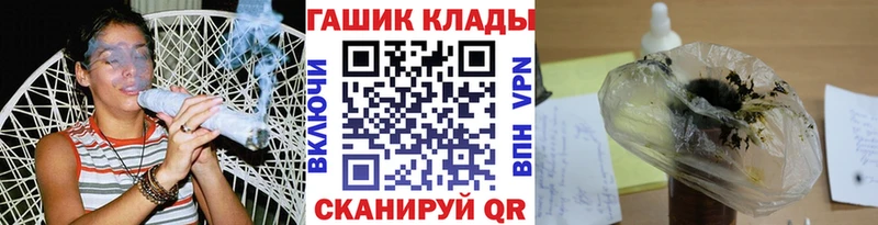 МЕТАДОН Рудня