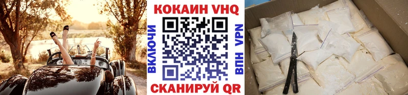 Купить где  Рудня  Cocaine Fish Scale 