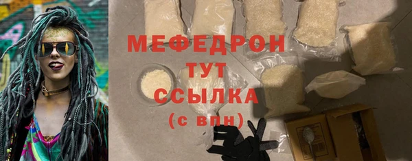 ПСИЛОЦИБИНОВЫЕ ГРИБЫ Дмитров