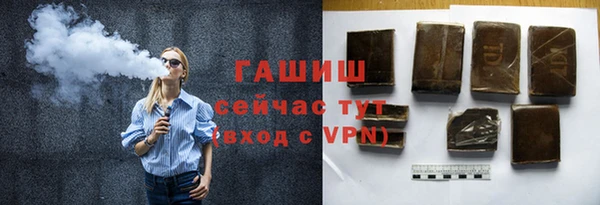 ПСИЛОЦИБИНОВЫЕ ГРИБЫ Дмитров
