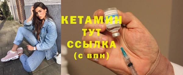 ПСИЛОЦИБИНОВЫЕ ГРИБЫ Дмитров