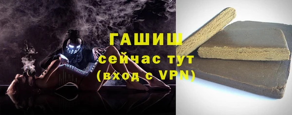 скорость Дмитровск