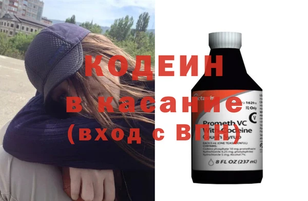 стаф Дмитриев