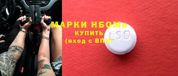 стаф Дмитриев
