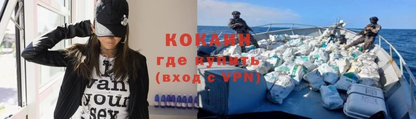 скорость Дмитровск