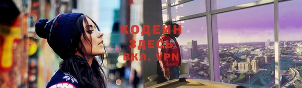 скорость Дмитровск