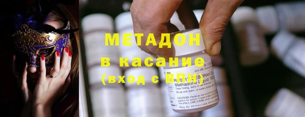 скорость Дмитровск