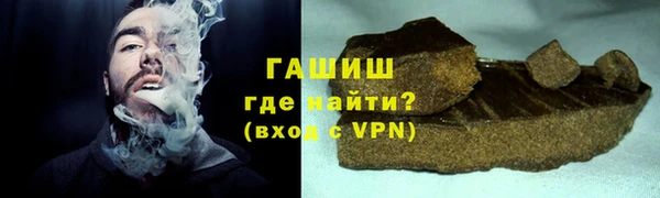 стаф Дмитриев