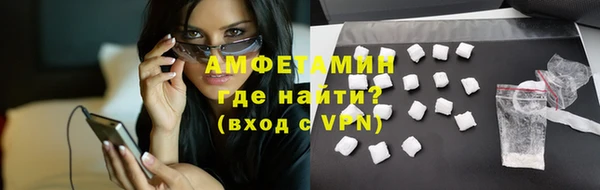 скорость Дмитровск