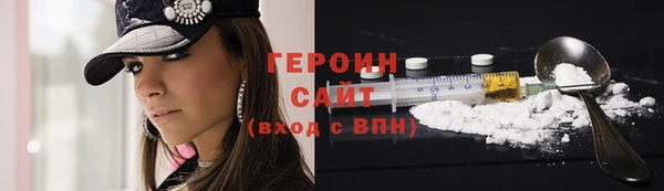 скорость Дмитровск