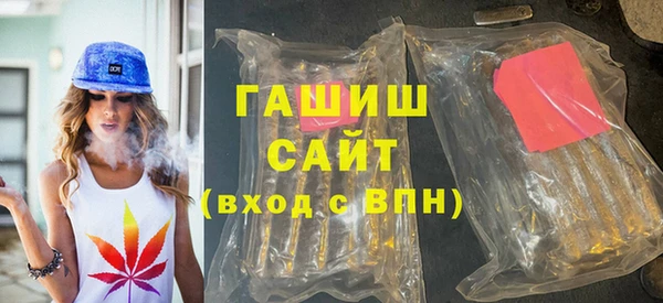 скорость Дмитровск