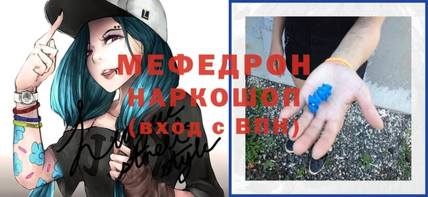 стаф Дмитриев