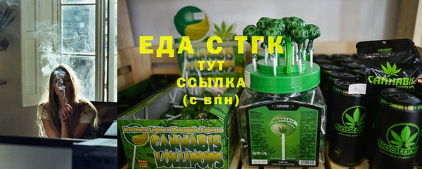 ПСИЛОЦИБИНОВЫЕ ГРИБЫ Дмитров