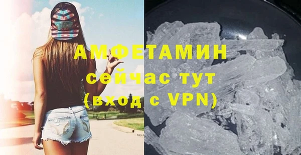 ECSTASY Елабуга