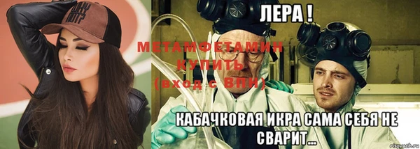 ПСИЛОЦИБИНОВЫЕ ГРИБЫ Дмитров